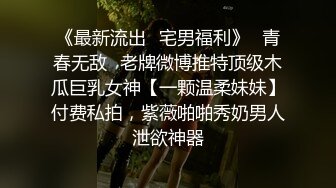 (无码动漫) (推荐) 年下攻VS诱受哥哥_激射打桩内射大量精液