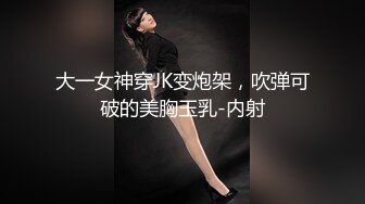 【短发清纯系美女3P双男】全身纹身小哥，前面插嘴后面舔逼，按着双腿抽插无套内射，中场休息再来一炮，扶着屁股后入爆插