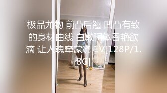 [MP4/ 498M]&nbsp;&nbsp;梦梦很骚，今夜32岁人妻，很有味道，D罩杯大馒头，娇躯乱扭被弟弟伺候舒服惨了