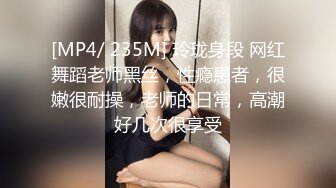 [MP4]STP31444 千禧传媒 QX003 情欲男技师到府服务 钟宛冰 VIP0600