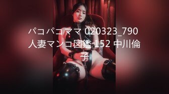 推特红人极品反差淫妻❤️名媛女优 【推特LuckyQL777】微露脸 特写疯狂潮喷 口爆后入