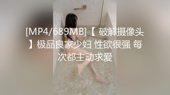 小姐姐裤子都没脱呢