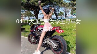 推特极品正点长发飘飘美女 swhhq~阴毛旺盛，俱佳身材，清纯起来没话说  (2)