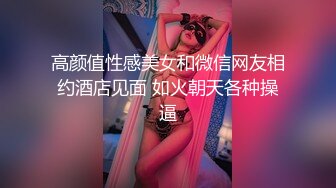 没事草老婆