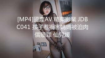 【新片速遞】&nbsp;&nbsp;【精品TP】外站盗摄流出❤️多角度偷窥美女嘘嘘及更换衣物 内衣区被晒得一黑一白很是性感 [1.85G/MP4/00:26:06]