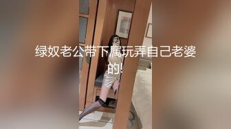 老婆日常爱爱6