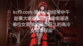 《人气网红最新》露脸才是王道！推特28万粉无毛馒头逼36D纯欲少女【兔子布朗尼】私拍 百合露出调教啪啪多种多样