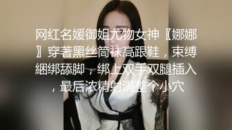 最新TS美人妖网红 甄选1888福利超大合集 第三弹！【343V】 (170)