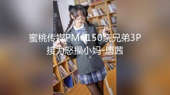 童颜巨乳漫展COS美少女【小尤奈】最新流出警花制服自慰潮吹 骚语互动淫叫不举患者都满血复活