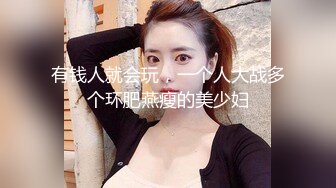 精致美女与摄影师先拍摄，把持不住开操