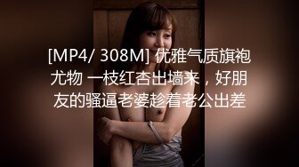 糖心出品-淫荡外甥女 裸睡时被舅舅发现 一顿猛操教育