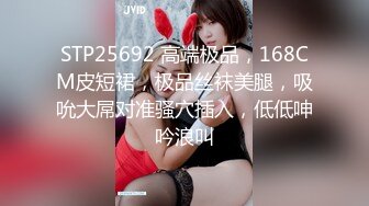 大奶美女69吃鸡啪啪 爸爸用力操死我 骚逼好痒 啊啊射在骚逼里 被两小哥哥轮流输出 白浆四溢