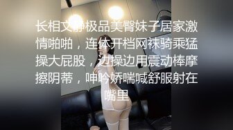 熟女人妻3P 男人害羞什么 鸡吧还可以啊 小伙子想不想插 不敢 过来我教你往里插 胖哥们第一次3P还有点不好意思