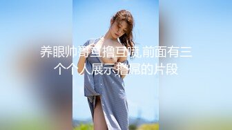 【新片速遞】大波浪极品颜值高端外围美女 ，服务周到舔弄深喉 ，主动骑乘大屌插入，拉着手后入深插爆操 ，搞得妹子爽翻了[287MB/MP4/00:52:18]