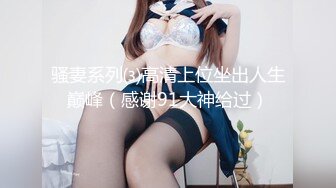 钢琴老师欣欣子