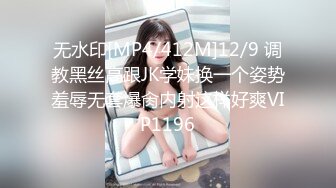 熟女老公不在家，在她婚房婚纱照下干