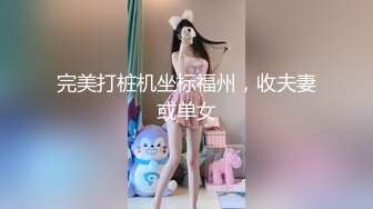 【推荐下集】我的私人教练,一对一健身服务,无套坐奸射满全身