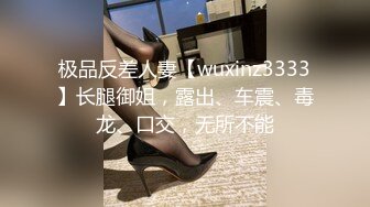 大叔酒店开房操身材丰满的女同事 刚刚离异饥渴的很完美露脸