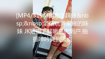 豐滿的少婦尺度換裝大秀(VIP)