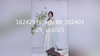 香蕉秀xjx0052白丝JK制服口交足交轮番上阵