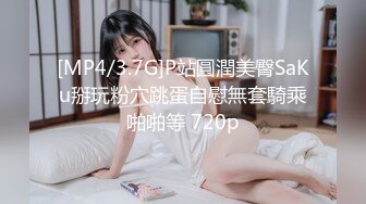 [MP4/ 727M]&nbsp;&nbsp;推荐！番禺快手舞蹈生~杨小兔一字马~无套内射~爽害我撸射好几回