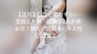 [MP4]麻豆传媒-性感在线女何官 满足客户所有淫欲需求 美乳女神仙儿媛