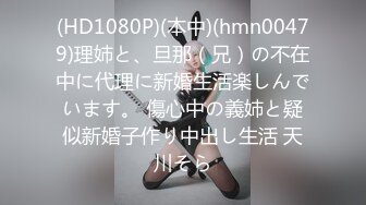 -泰国真是男人的天堂 和老铁找两极品爆乳妞4P激情啪操2