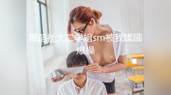 妹子玩3P ktv貌似k药了 都停不下来了 最后腿抽筋都站不起来