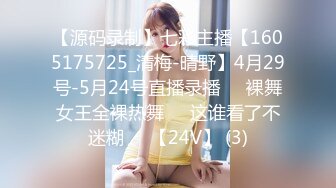 精品自拍福利-撸先生和摄影好友高价众筹日本性感漂亮的美女嫩模酒店啪啪,浴室,床上干完唱歌还要口爆.高清版!