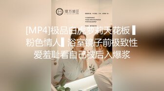 ❤️美艳教师丝袜美腿极致诱惑❤️在学校的时候人畜无害，一到床上本性就暴露了，真的特别反差，高潮到胡言乱语骚话连连