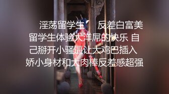 【新片速遞】 最新购买 91大屌哥约炮极品身材的白丝女仆空姐❤️身材相当的火爆[618M/MP4/15:36]