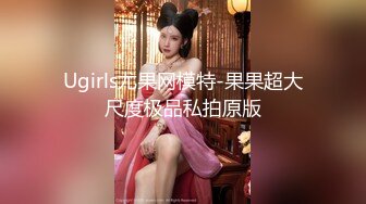 无水印[MP4/266M]11/28 双飞漂亮美女还划拳决定先操谁大奶妹子身材真好VIP1196