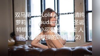 辽宁大学小情侣自拍分手外泄，风骚女友被爆操