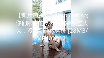 [2DF2]在知名卖场被粉丝认出 主播爽快答应带回家抽插 - [MP4/175MB][BT种子]