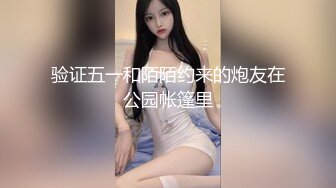 ❤️最新订阅，极品撸铁健身女神【Noey】不雅私拍，巨乳肥臀高颜值，这对大奶不是NBA选手都控不住