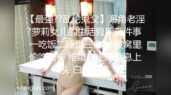 [MP4/692MB]【高端泄密】超级美女黄玲与男友性爱自拍流出