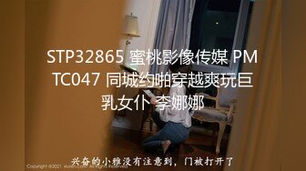 【下】呆萌年下攻X金发美少年～