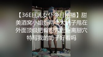 ❤️强推！推特21万粉极品美少女潮吹萝莉公主【兔崽爱喷水】订阅私拍，可盐可甜各种制服人前户外露出道具紫薇喷喷喷