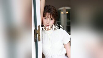 新FC2-PPV-4458158 女大学生被教导并共同做爱