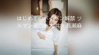 泰国绿帽情侣「magarity」OF双穴齐下私拍 男友绿帽视角拍摄女友和白人大勾八偷情 (6)