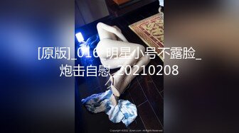 【新片速遞】大白天在阳台操逼 这是真不怕被对面楼的人看到 无套输出稀毛鲍鱼 [98MB/MP4/01:22]