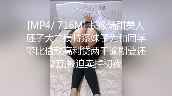 穿着衣服上演湿身诱惑阴毛若隐若现