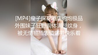 操别人的老婆就是爽贵在真实.