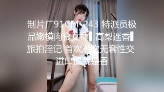 TBA亚洲模特合集 - Nancy Ho-Pitta-Ramita 【54v】 (18)