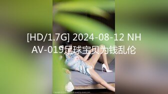 【超人气❤️台妹】娜娜✿ 极品蜜汁白虎神鲍女神 性感人妻勾引修理工 绝美蜜鲍羞耻后入 汁液狂流淫媚至极 内射软嫩小穴