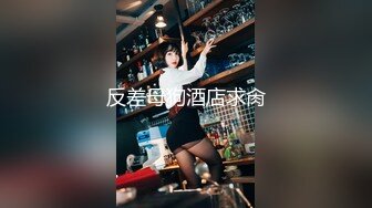 良家骚人妻碰到渣男啥玩意都能学会了，无毛骚逼深喉大鸡巴主动上位抽插，被渣男压在身下捏着奶头爆草内射