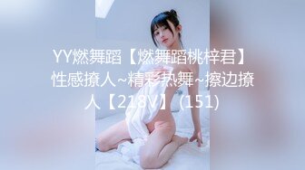 最新核弹尤物》超级巨乳女神【老公不在家】露脸私拍，各种紫薇调教啪啪，巨乳肥臀无毛一线天馒头逼，天生极品炮架子 (7)