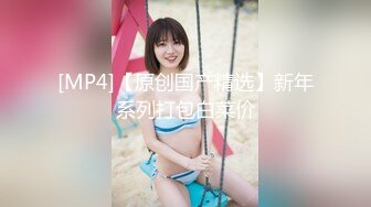 超强91泡妞大神草莓哥『性爱日记』纪实全收录-与36D豪乳美女客户的一次干柴烈火激情性爱 完美露脸 超清4K无水印完整版