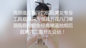 [MP4/ 1.78G] 小护士装扮颜值女神下海白色网袜展示美腿，浴室洗澡湿身诱惑，腰细两个大奶子诱人