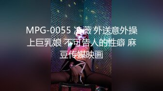 [MP4]國產AV 蜜桃影像傳媒 PMC392 為了求職出賣肉體的女大學生 白思吟(姚宛兒)